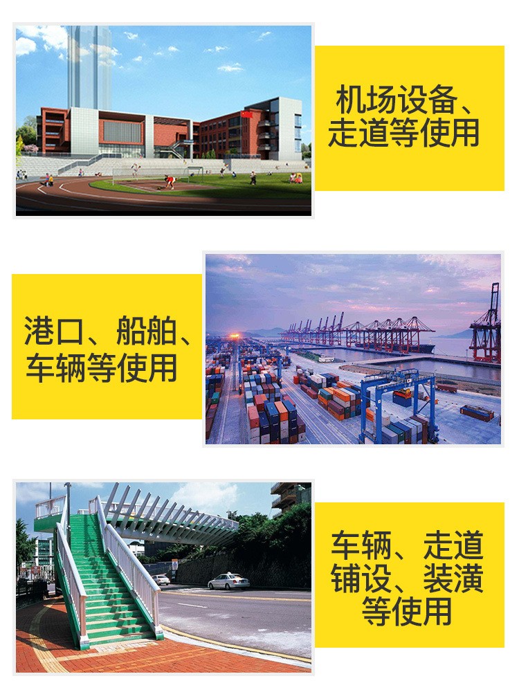 1546849701119753.jpg 圖片關鍵詞