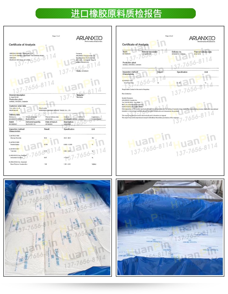 1587349044826382.jpg 環品_02.jpg