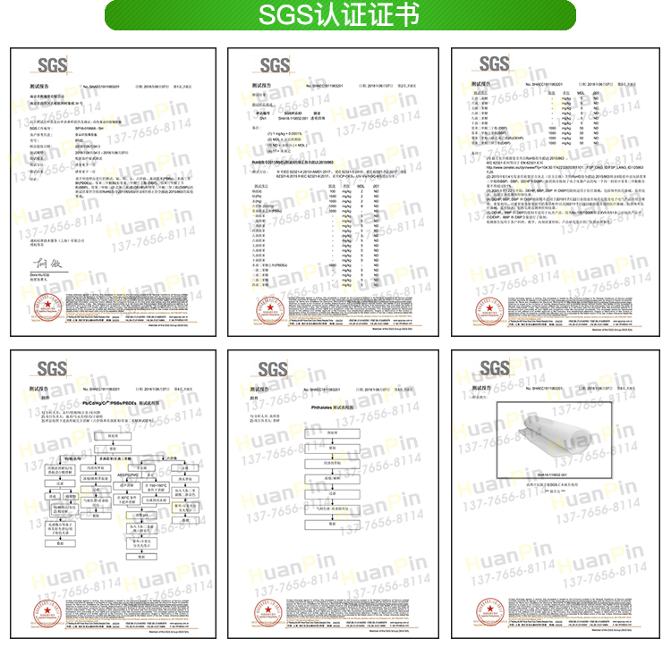 1587349081103082.jpg 環品_07.jpg