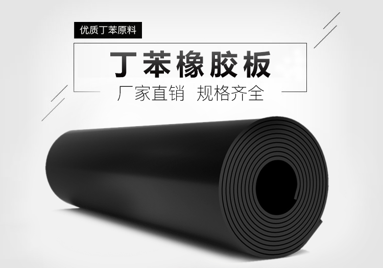 1589946377124396.jpg 詳情頁_01.jpg