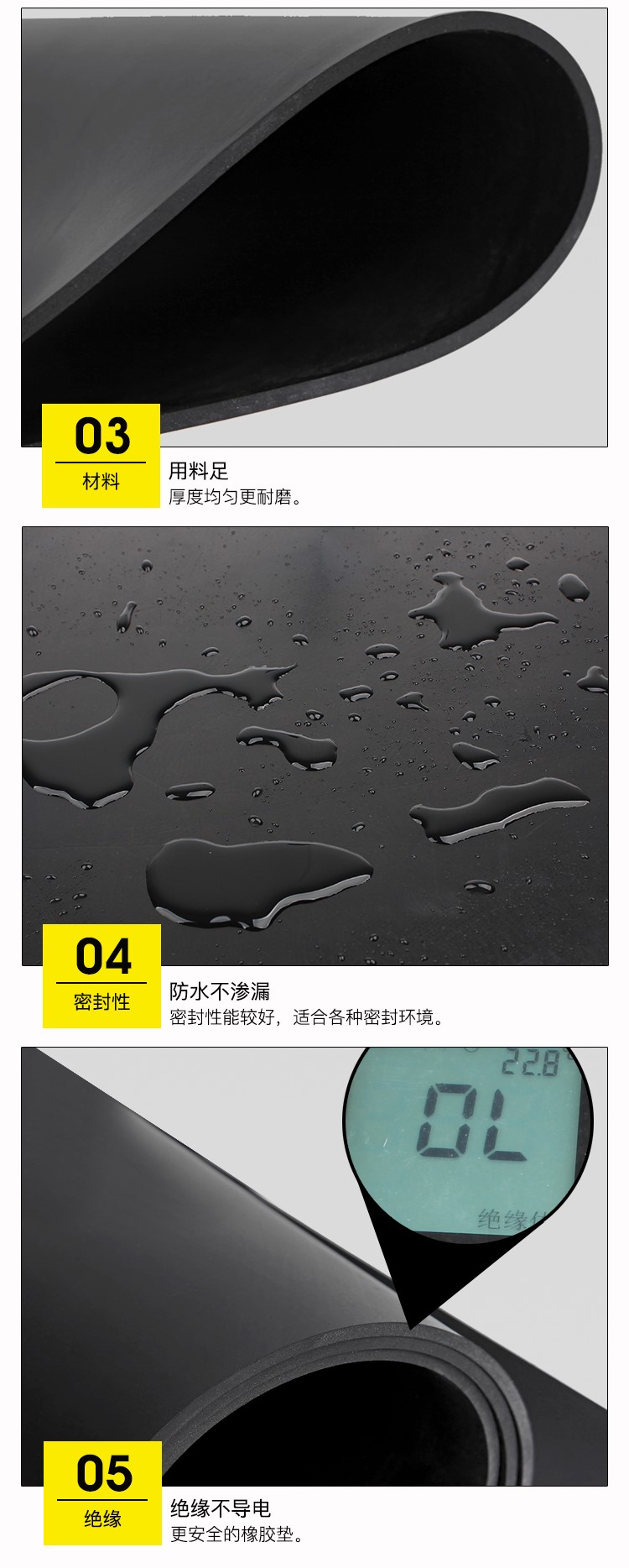 1589946442447659.jpg 詳情頁_05.jpg