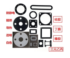 氯丁膠墊圈 管道用法蘭密封墊 耐高溫橡膠密封圈 圓形密封墊 水閥橡膠墊片 水槽橡膠墊 可定制